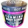 Onyx Bathhouse Foaming Body Scrub