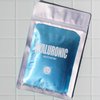 LAPCOS Hyaluronic Acid Sheet Mask, Daily Hydrating Face Mask, Protects & Nourishes Skin, Korean Beauty Favorite, 5-Pack