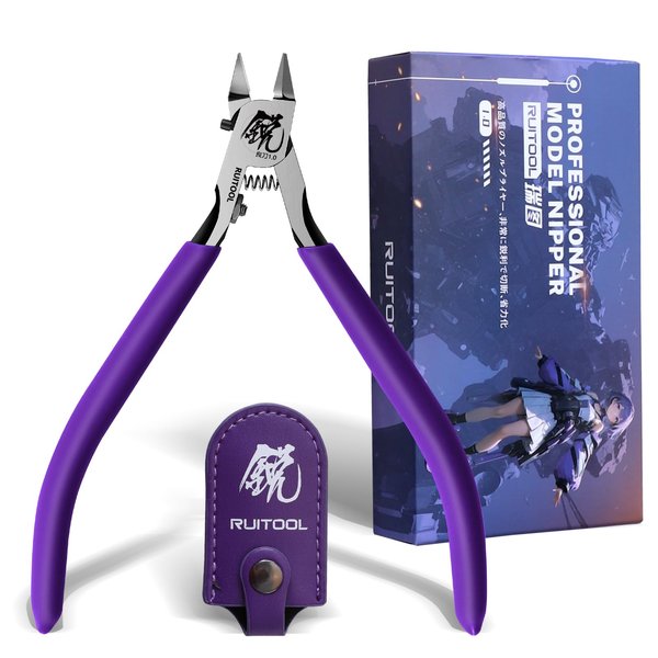 RUITOOL Model Nippers, Gundam Model Tools for Beginners to Repair and Fix Plastic Models, Ultra-thin Single-edged Non-slip Grip, 4.7 Inch Sharp Cutters for Gunpla Model Building
