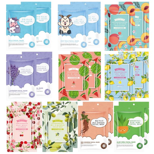 GUOYAOLIFU Collagen Face Mask 20 Sheet Facial Mask Collagen Face Mask Skin Care Facial Masks for Women Skin Care Hydrating Collagen Essence Face Mask