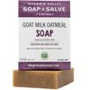 Chagrin Valley Soap & Salve Organic Natural Soap Bar - Goat Milk Honey Oatmeal (1)