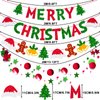 Merry Christmas Banner, Glitter Merry Christmas Banner and Glitter Christmas Signs Banner for Party Decoration, Red & Green Xmas Party Decorations for Home Wall Fireplace Party Supplies