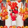 80 PCS Chinese New Year Balloons Spring Festival Latex Balloon Chinese Gold Fu Lantern Fortune Balloons Chinese New Year Party Decoration for Spring Festival Year of the Snake Party Supplies
