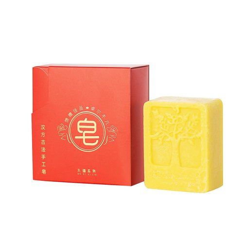 Makto bar soap Handmade Soap Bar with Rose Petals, Aloe Vera and Vitamin E for Oily and Sensitive Skin, Natural Skincare, 4.6oz