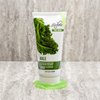 Reshma Beauty Kale Face Wash | Cleanser for All Skin Types & Dull Skin |Purifying and Hydrating| Enhances Natural Glow| Cruelty Free | Removes Make Up| For Daily Use - Cruelty Free(Pack of 1), 5.07 oz