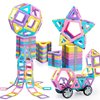MAGBLOCK Magnetic Building Blocks Set, Upgraded Magnetic Tiles Toys for 3 4 5 6 7 8+ Year Old Girls, 103pcs Magnet Toys for Toddlers Boys and Girls 3-5