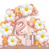Daisy Balloons Two Groovy Birthday Decorations, 40 Inch Rose Gold Number 2 Balloons, Daisy Balloon for 2 Groovy Birthday Party Decorationsl, Daisy Birthday Party Decorations