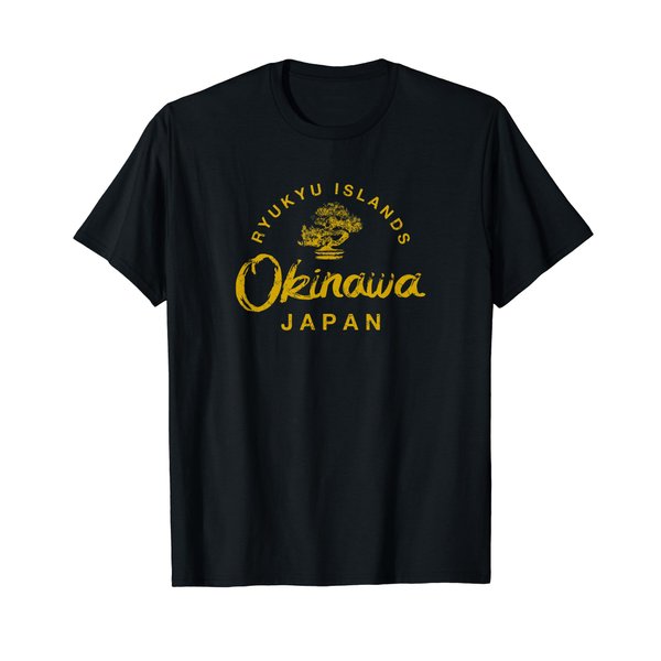 JAPAN Okinawa Bonsai Tree Japanese Vintage T-Shirt