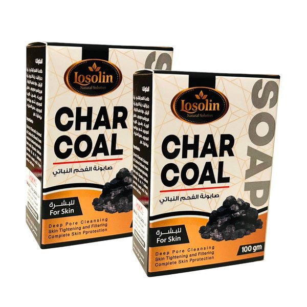 Natural Activated Charcoal Soap Bar (2-Pack) | Black Bar Soap with Coconut Oil, Olive oil | Body Wash Soap Bar | 100% Natural Soap for Men & Women Soap Bar | 2 x (100 gm 3.52 oz)