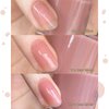 COSMOO Transparent Pink Quick Dry Nail Polish, Jelly Pink Long-lasting Nail Lacquer