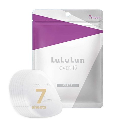 Lululun 7pc Anti-aging Hydrating Facial Sheet Mask, Moisturizing Face Mask Pack Set Skin Care for Beauty, Over 45 Iris Blue
