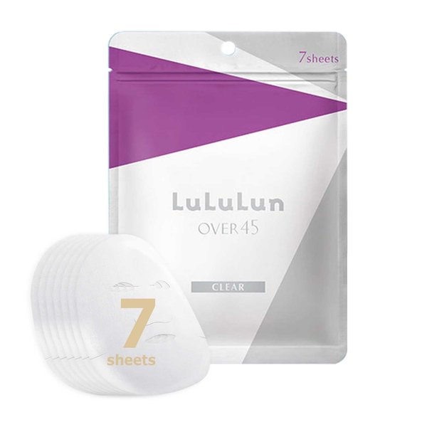 Lululun 7pc Anti-aging Hydrating Facial Sheet Mask, Moisturizing Face Mask Pack Set Skin Care for Beauty, Over 45 Iris Blue
