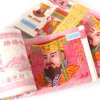 MESU Ancestor Money 500 Piece Sacrificial Offerings Joss Paper Money - Jade Emperor Sacrificial Offerings - 1,000,000,000,000,000 Hell Bank Notes Y500