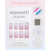 starzeniYi Press on Nails, French Square Press on Nails Medium, Reusable Artificial Fake Nails, Full Cover False Nails for Women and Girls Gift(Lotus Color）