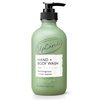UPCIRCLE Hand + Body Wash with Kiwi Water 8.45oz - For Soothing + Protecting - Glycerin + Lemongrass - Natural, Vegan + Cruelty-Free