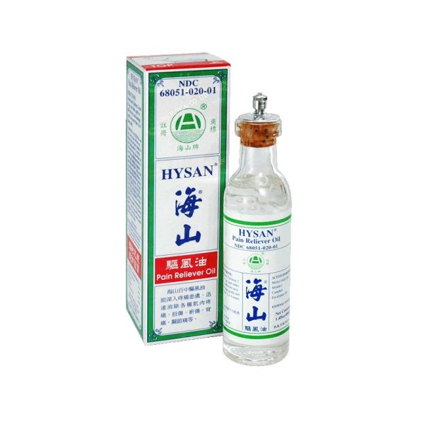 Hysan Pain Reliever Oil 1.4 Oz - 40 ml Bottle