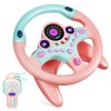 Kids Steering Wheel for Backseat with Car Key, Simulated Driving Steering Wheel Toy with Light and Music Toddlers Pretend Play Toy for Baby Children