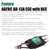 AGFRC 13A RC ESC Athlon Run Brushless Electronic Speed Controller 2-4S Lipo with 5V/2A BEC for Helicopter Fixed Wing Plane