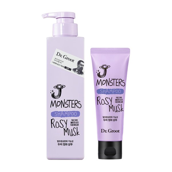 Dr. Groot J Monsters Scalp Purifying Shampoo Set (Rosy Musk, 16.1fl oz) - Odor-Masking Hair Care Set for Thin Hair, Biotin, Sulfate-Free | Korean Skincare