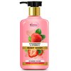 StBotanica Strawberry & Vitamin E Body Wash 250ml - No SLS/Sulphate, Parabens