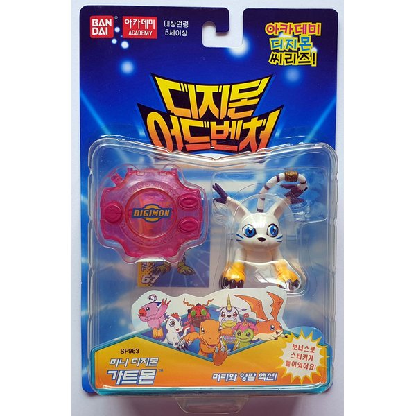 Digimon Adventure SF963 Mini Digimon Stand Gartomon Figure Bandai