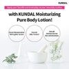 Kundal Nature Body Lotion [White Musk] Moisturizer with 82% Aloe Vera/Deep Hydration for Dry Skin & Sensitivy Skin 500ml(16.9Fl oz)