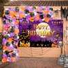 Halloween Birthday Balloons Arch Garland Kit Decorations,Orange Purple Black Halloween Happy Birthday Party Banner Backdrop Balloons Supplies Background Outdoor for Kids Women Men Birthday Decor