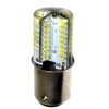 HQRP 110V LED Light Bulb Warm White Compatible with Singer 403A / 501A / 503A / 620E / 630E / 640E / 66-16 / 99K / CG-500 / CG-550 Sewing Machine
