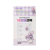 ilso Natural Mild Clear Nose Patch, Melt blackheads & Tighten Pores, no irritation, Sensitive skin friendly, Korean skincare, cotton swabs included, 5 sheets (Esther Bunny Limited Edition)