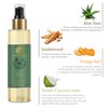 Forest Essentials Facial Cleanser Sandalwood & Orange Peel 130ml (Face Wash)