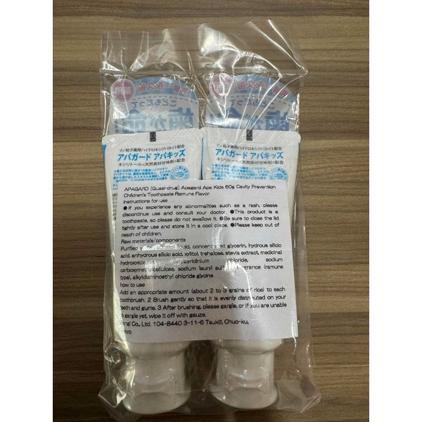 Apa-Kids toothpaste 60g | the first nanohydroxyapatite remineralizing toothpaste for kids (set of 2) .pack