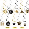 Frienda 40 Pcs 40th Birthday Party Hanging Swirls Decorations for Men Women Forty Birthday Foil Swirls Ceiling Glitter Celebration Streamer Ornaments 40th Birthday Party Supplies(80th Birthday)