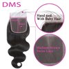 DMS Body Wave Closure Human Hair Lace Closure 4x4 Free Part Lace Closure 12A Brazilian Virgin Human Hair Top Swiss Lace Closure (4x4 black, 8 inch)