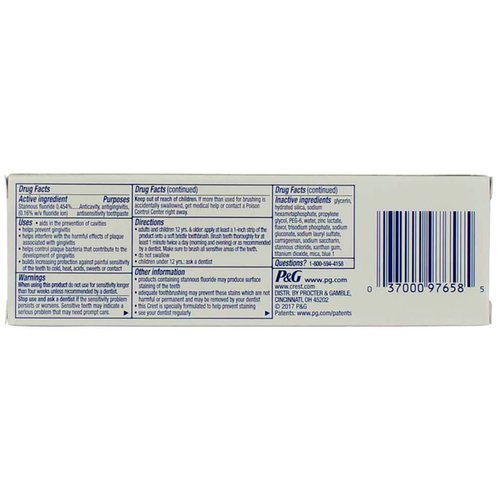 Crest Pro-Health Advanced Fluoride Toothpaste Gum Protection - 3.5 oz, Pack of 3