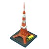 Paper Nano Tokyo Tower Building Kit