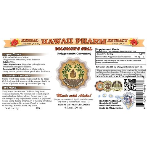 Solomon's seal (Polygonatum odoratum) Liquid Extract 2 fl.oz