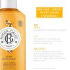 ROGER & GALLET | Body Lotion for Women | Bois D'Orange - Orange Wood 8.4 oz Bottle