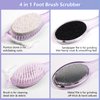 Fangze Pumice Stone Brush for Feet - 2 Pack Foot Brush Scrubber 4 in 1 Foot File Pedicure Paddle Kit for Foot Care (Lilac and Blue)