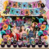41pcs 80s Party Decorations Include Party Banner-Backdrop- Cupcake Toppers - Cake Top - Hanging Swirl - Balloons Festivals Party Supplies
