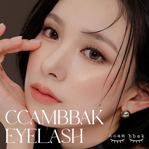 CCAMBBAK Bold - Looks So Natural False Eyelashes Handmade Lightweight Individual Lashes K-Beauty Extension Lengthening Wisps Authentic Fake Eyelashes (11mm Bold (Black), 2Point)