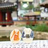 Olivia Hands] Korean Traditional Soaps Gift Sets Handmade Soaps - 2pcs Wash Hands & Body, All Natural Ingredients, Korean Beauty Skin Care, Gift for Women, Gift for Housewarming