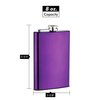 8oz Stainless Steel Hip Flask, Purple