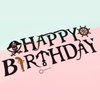 Black Felt Pirate Party Banner Happy Birthday Bunting Supplies Skull Pirate Party Decorations for Adults Kids (5th-50th)