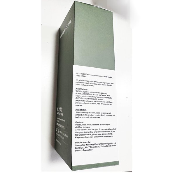1 PC Watercome Perfumed Nicotinamide Even Skin Complexion Silky Essence Body Lotion, Smoothing Softening Skin, Leaving Smooth And Moist Skin For You, 220g. (W tea)