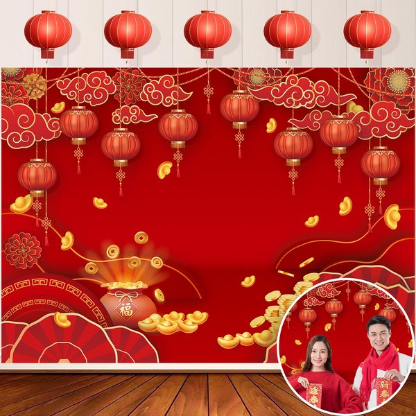 Chinese New Year Backdrop Decoration 2025 Year of The Snake Spring Festival Red Lantern Photography Background for Chinese Lunar New Year Family Yard Outdoor Party Supplies (7x5FT: 84x60 inch)