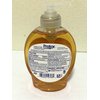 Protex Balance Liquid Hand Soap 7.5 oz