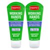 O'Keeffe's Working Hands Night Treatment Hand Cream; 3 oz Tube; (Pack of 2)