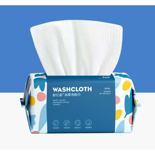 100 Count Disposable Face Towel,Thickening Ultra Soft Washcloths,Facial Cotton Tissue,Lint-free cotton dry wipes Multi-Purpose for Skin Care,Make-up Wipes,Face Wipes and Facial Cleansing