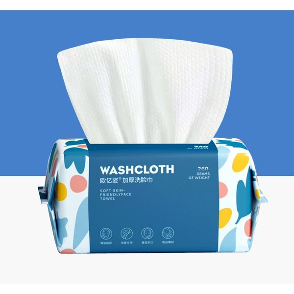 100 Count Disposable Face Towel,Thickening Ultra Soft Washcloths,Facial Cotton Tissue,Lint-free cotton dry wipes Multi-Purpose for Skin Care,Make-up Wipes,Face Wipes and Facial Cleansing