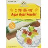 1 x 6oz Golden Coins Agar Agar Powder, Oriental Dessert, Product of USA